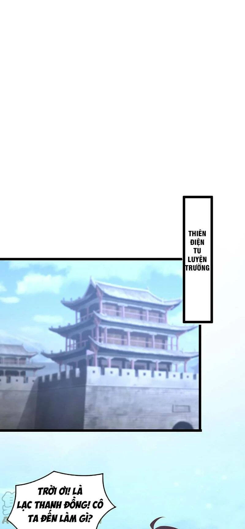 Chi Tôn Đồng Thuật Sư: Tuyệt Thế Đại Tiểu Thư Chapter 286 - 25