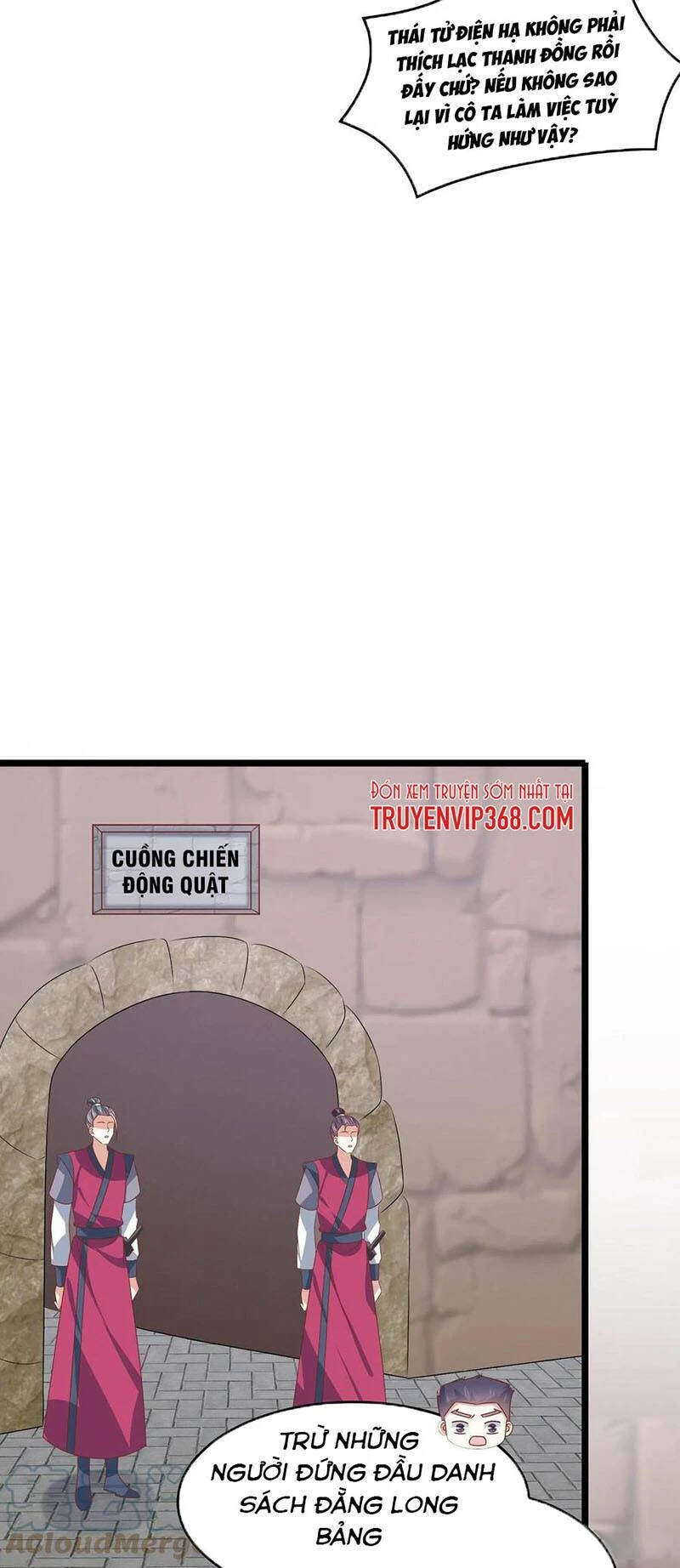 Chi Tôn Đồng Thuật Sư: Tuyệt Thế Đại Tiểu Thư Chapter 286 - 27