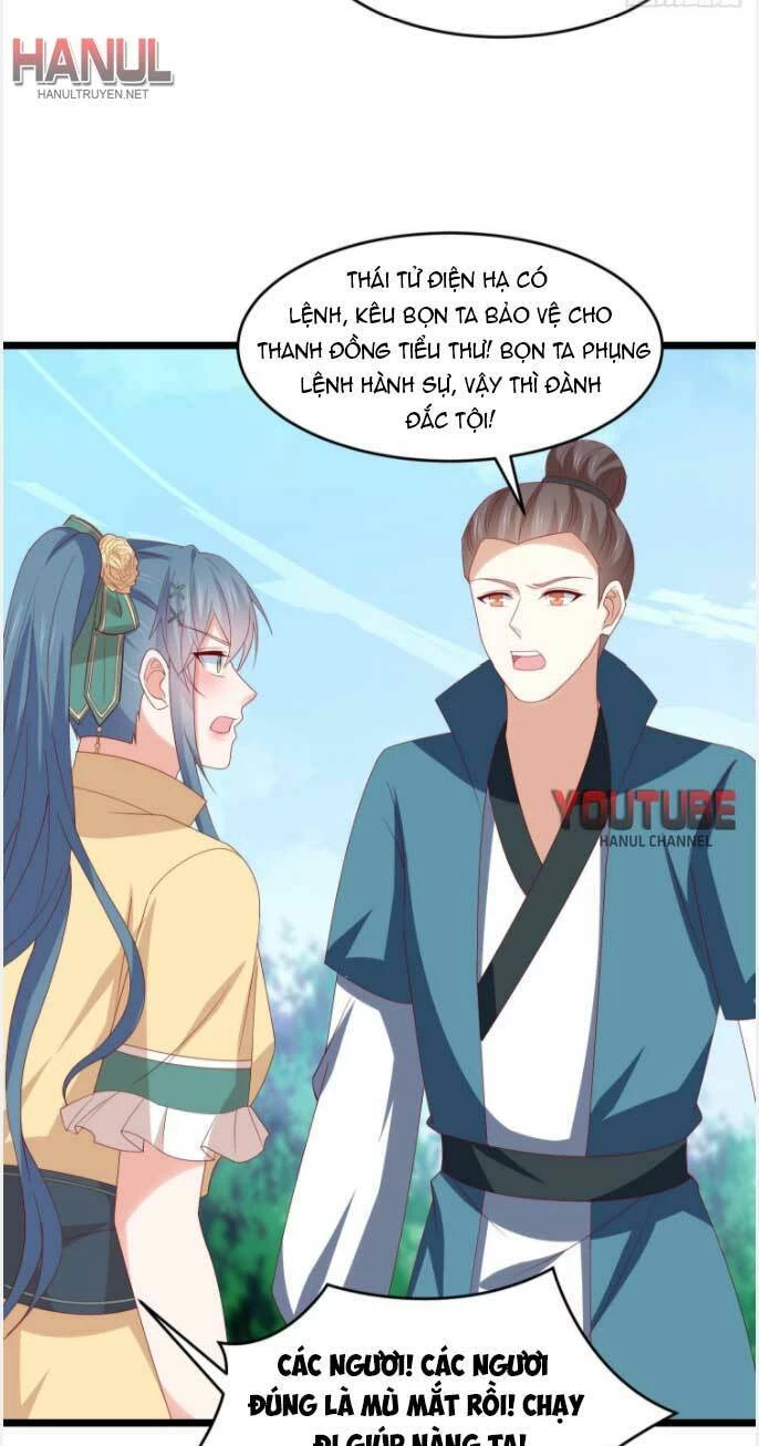Chi Tôn Đồng Thuật Sư: Tuyệt Thế Đại Tiểu Thư Chapter 290 - 17