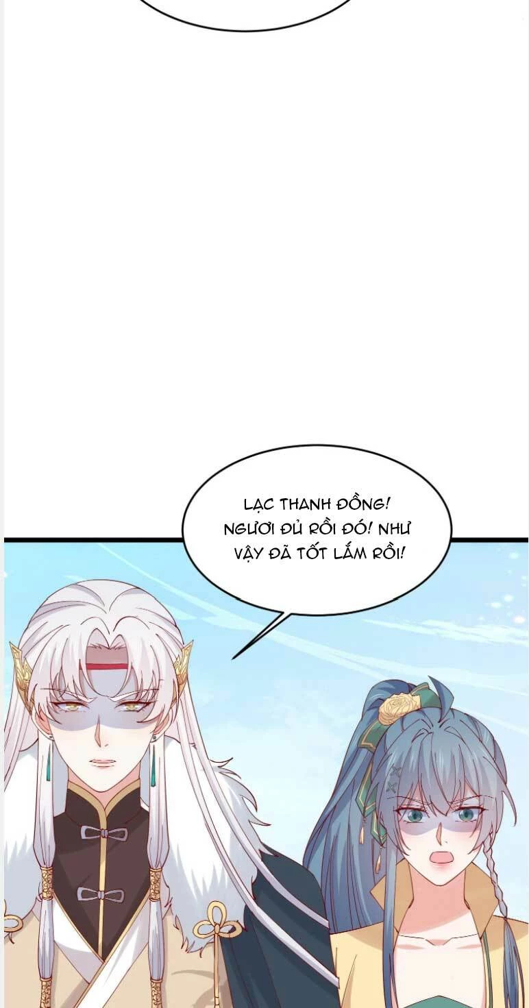 Chi Tôn Đồng Thuật Sư: Tuyệt Thế Đại Tiểu Thư Chapter 291 - 23