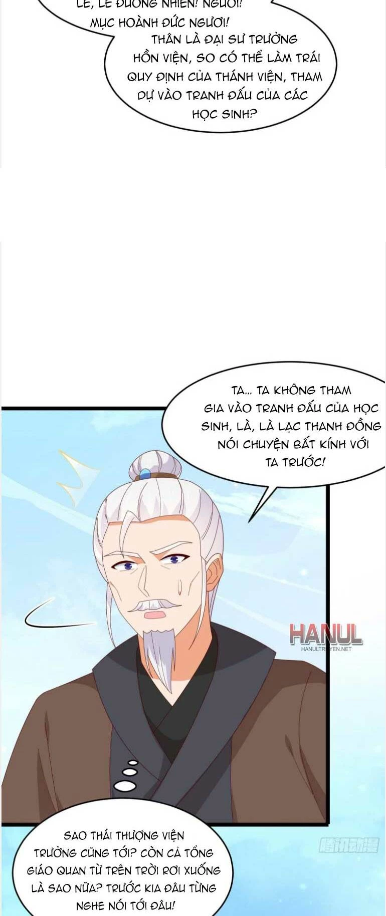 Chi Tôn Đồng Thuật Sư: Tuyệt Thế Đại Tiểu Thư Chapter 292 - 16