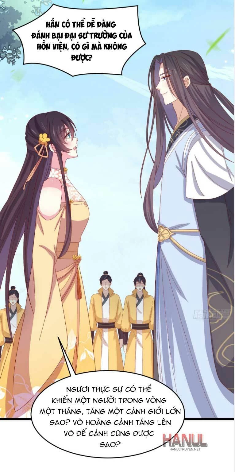 Chi Tôn Đồng Thuật Sư: Tuyệt Thế Đại Tiểu Thư Chapter 293 - 23