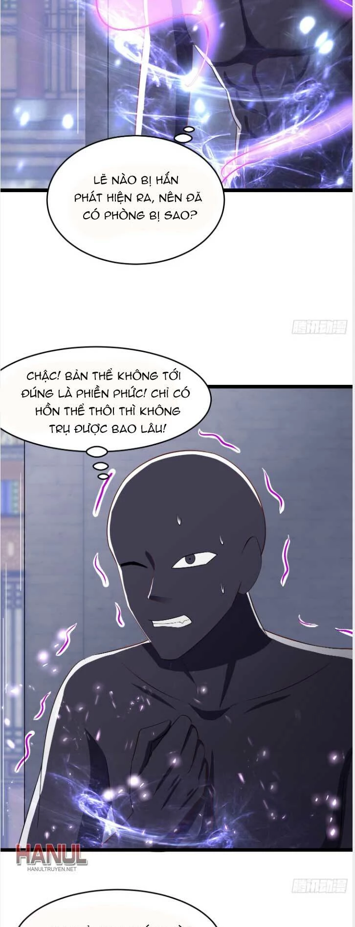 Chi Tôn Đồng Thuật Sư: Tuyệt Thế Đại Tiểu Thư Chapter 294 - 5