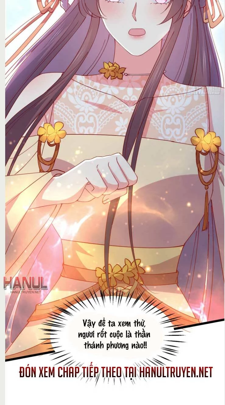 Chi Tôn Đồng Thuật Sư: Tuyệt Thế Đại Tiểu Thư Chapter 294 - 24