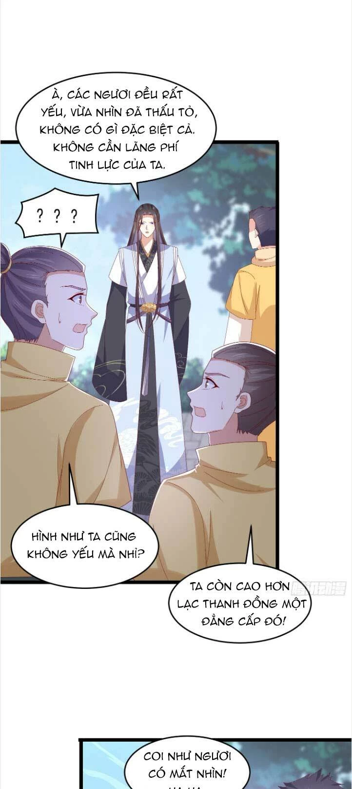 Chi Tôn Đồng Thuật Sư: Tuyệt Thế Đại Tiểu Thư Chapter 295 - 10