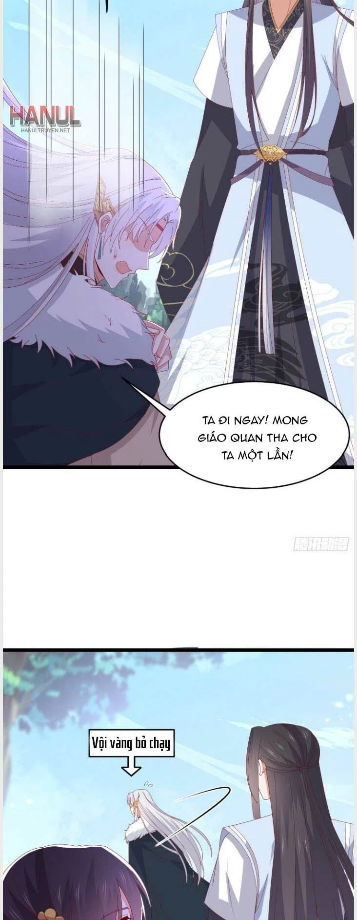 Chi Tôn Đồng Thuật Sư: Tuyệt Thế Đại Tiểu Thư Chapter 296 - 6