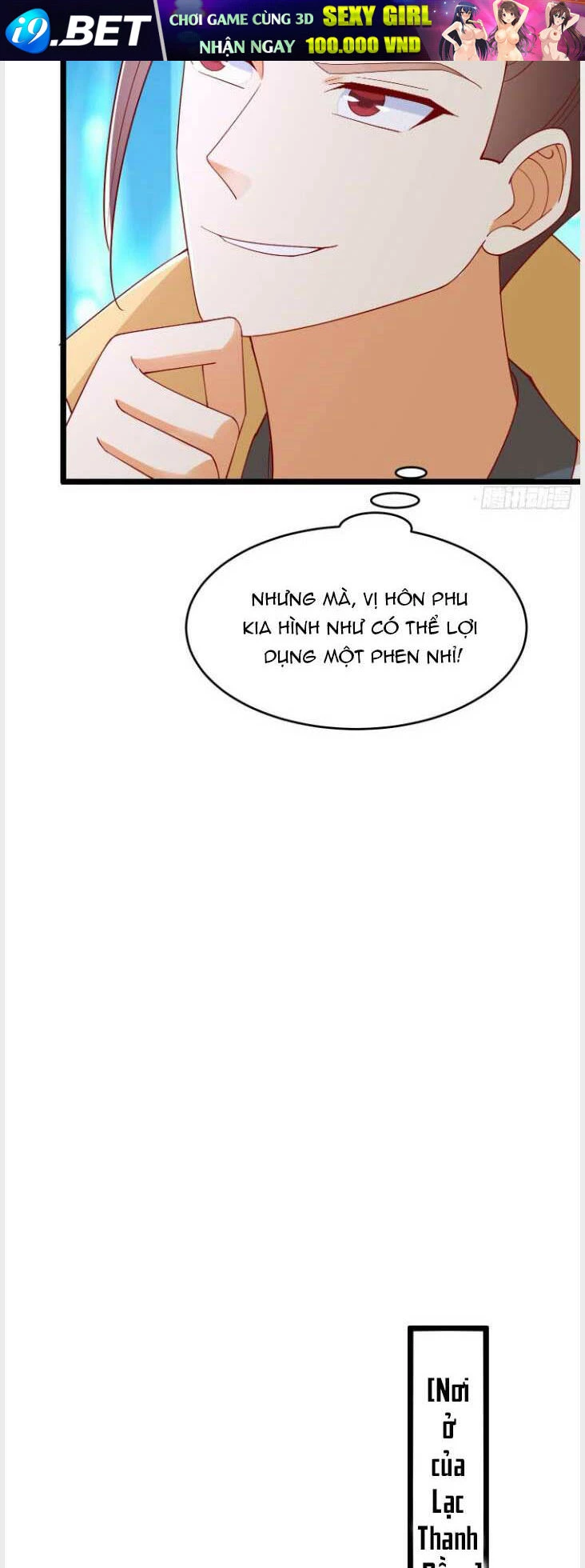 Chi Tôn Đồng Thuật Sư: Tuyệt Thế Đại Tiểu Thư Chapter 296 - 14