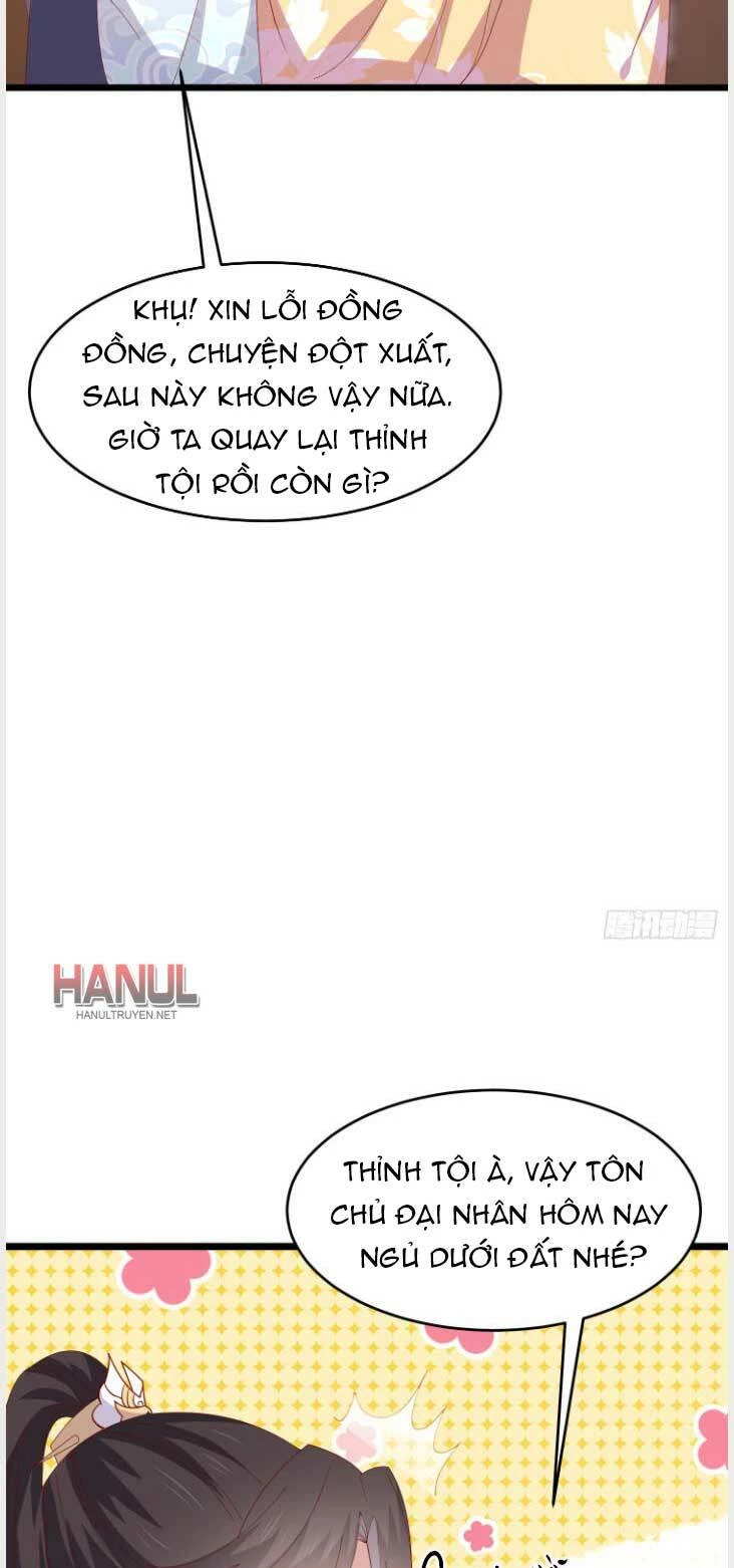 Chi Tôn Đồng Thuật Sư: Tuyệt Thế Đại Tiểu Thư Chapter 296 - 18