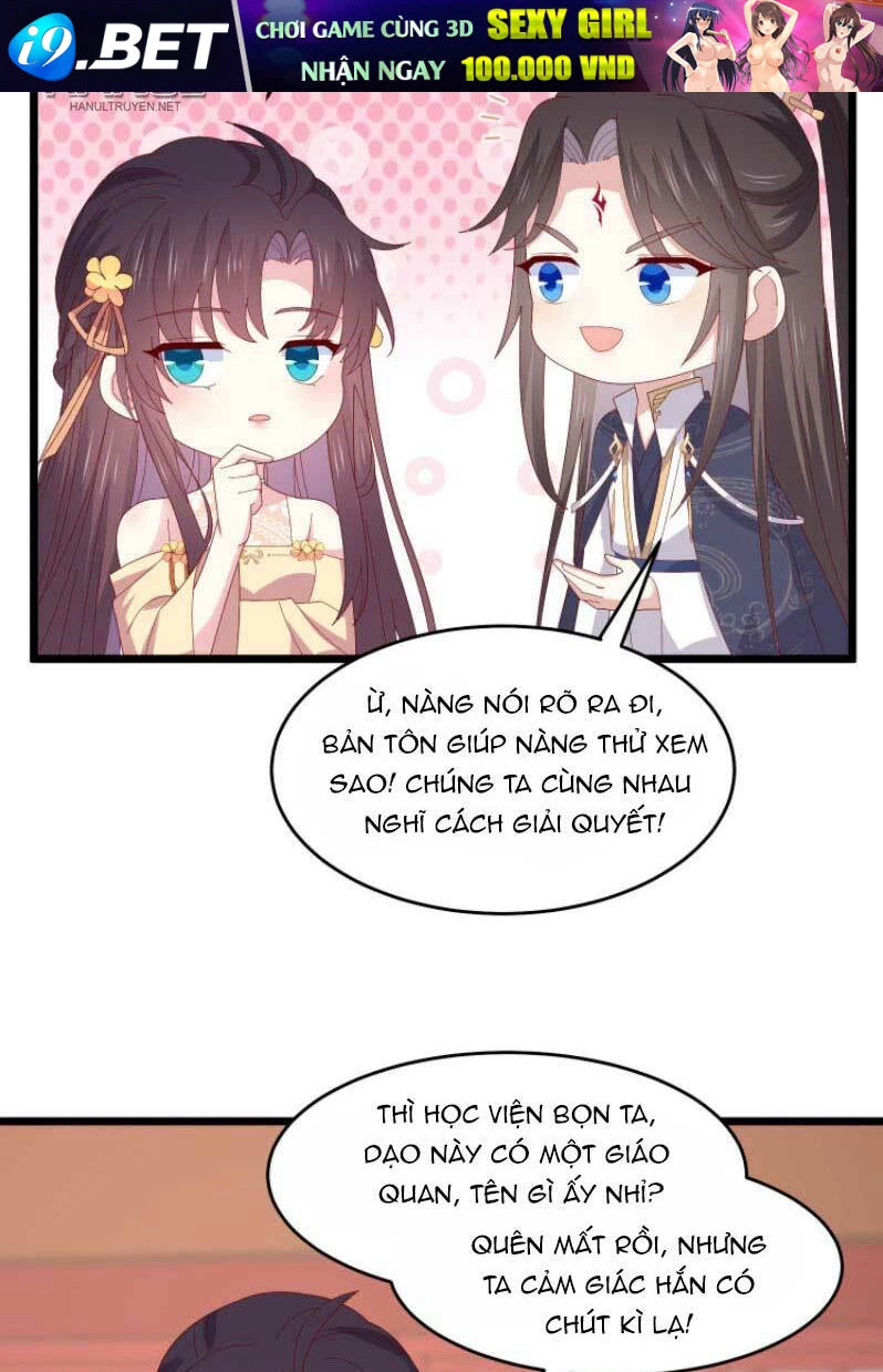 Chi Tôn Đồng Thuật Sư: Tuyệt Thế Đại Tiểu Thư Chapter 297 - 4