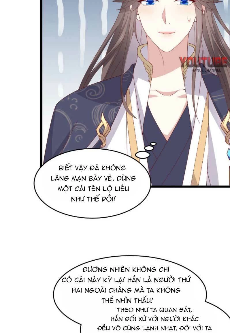 Chi Tôn Đồng Thuật Sư: Tuyệt Thế Đại Tiểu Thư Chapter 297 - 7