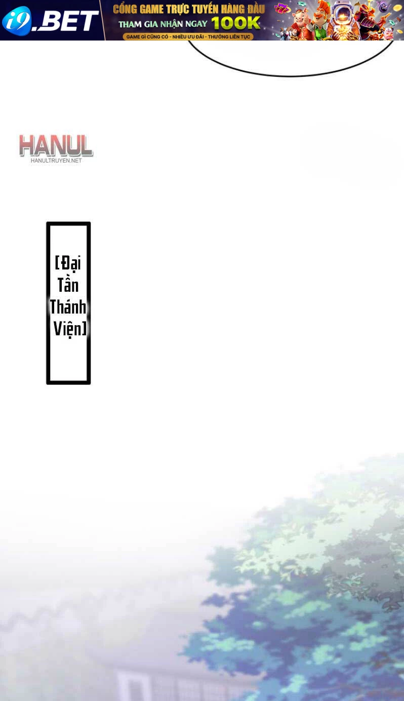 Chi Tôn Đồng Thuật Sư: Tuyệt Thế Đại Tiểu Thư Chapter 297 - 22