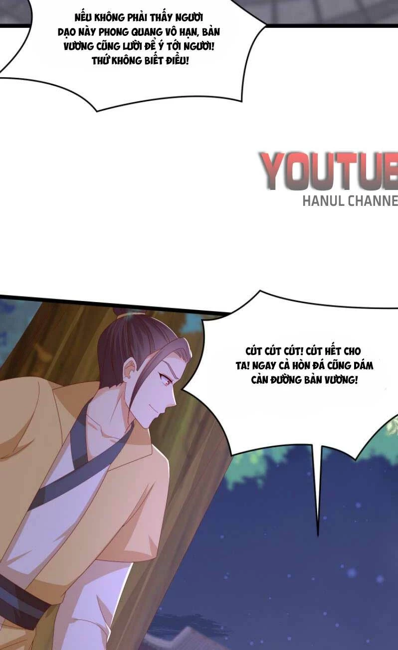 Chi Tôn Đồng Thuật Sư: Tuyệt Thế Đại Tiểu Thư Chapter 297 - 24