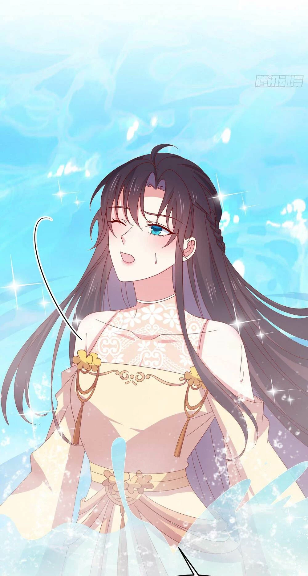 Chi Tôn Đồng Thuật Sư: Tuyệt Thế Đại Tiểu Thư Chapter 299 - 4