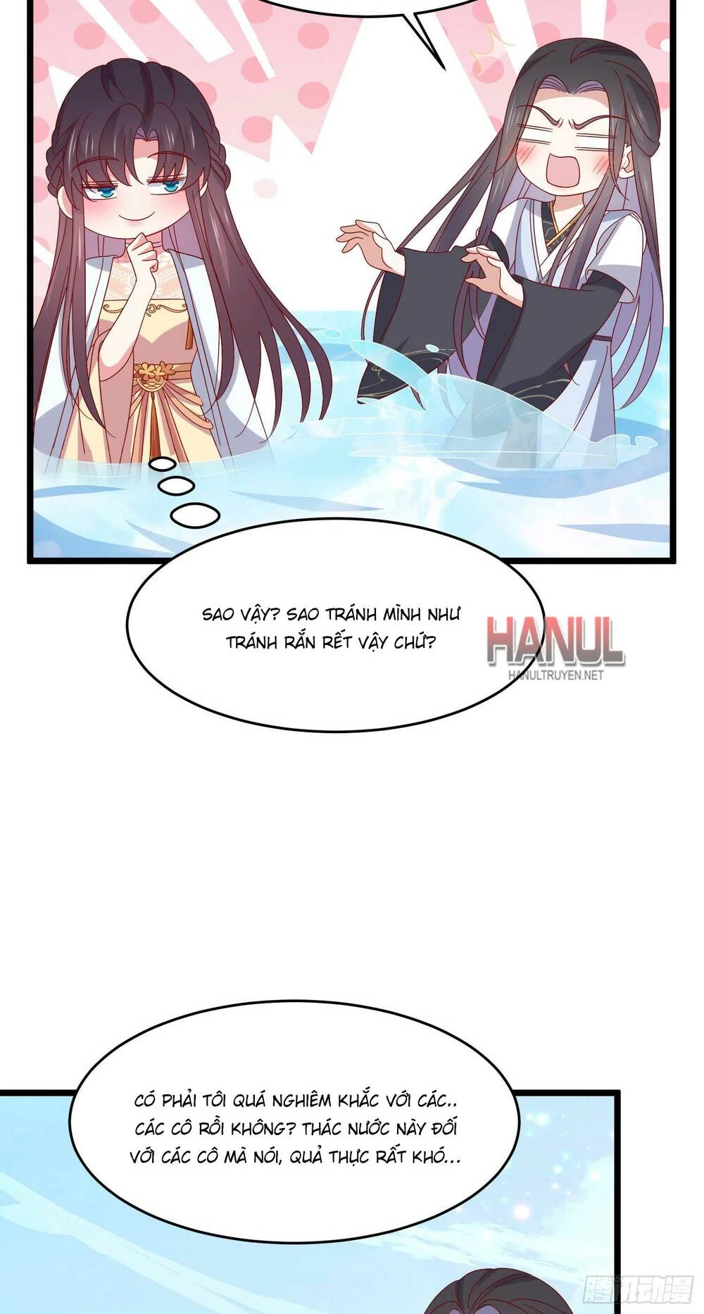 Chi Tôn Đồng Thuật Sư: Tuyệt Thế Đại Tiểu Thư Chapter 299 - 10