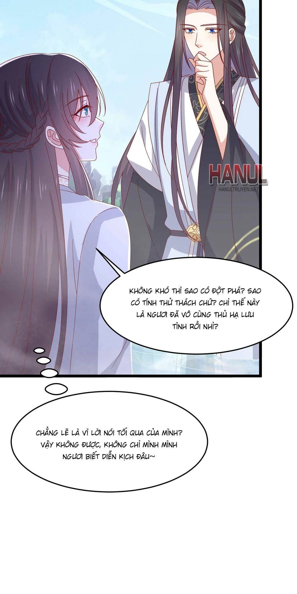 Chi Tôn Đồng Thuật Sư: Tuyệt Thế Đại Tiểu Thư Chapter 299 - 11