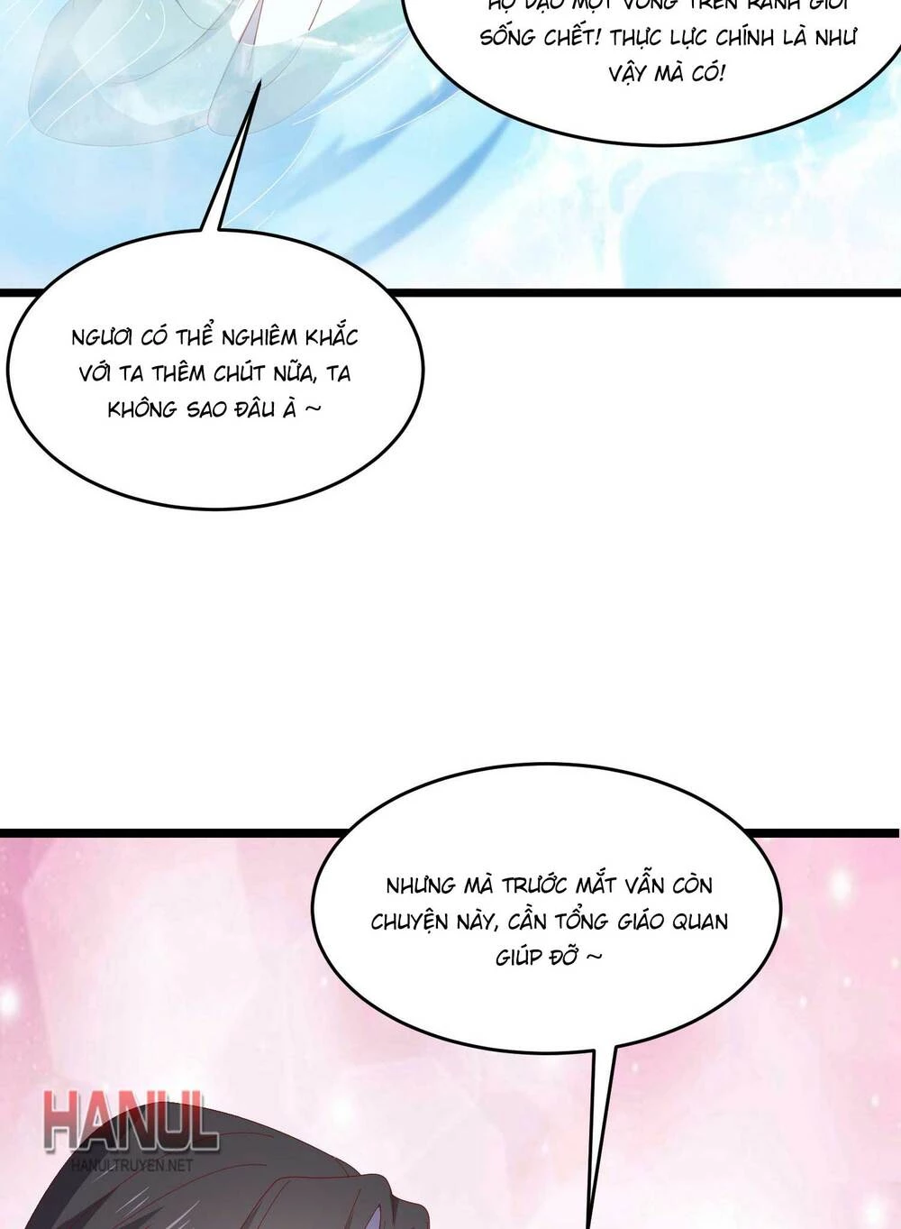 Chi Tôn Đồng Thuật Sư: Tuyệt Thế Đại Tiểu Thư Chapter 299 - 13