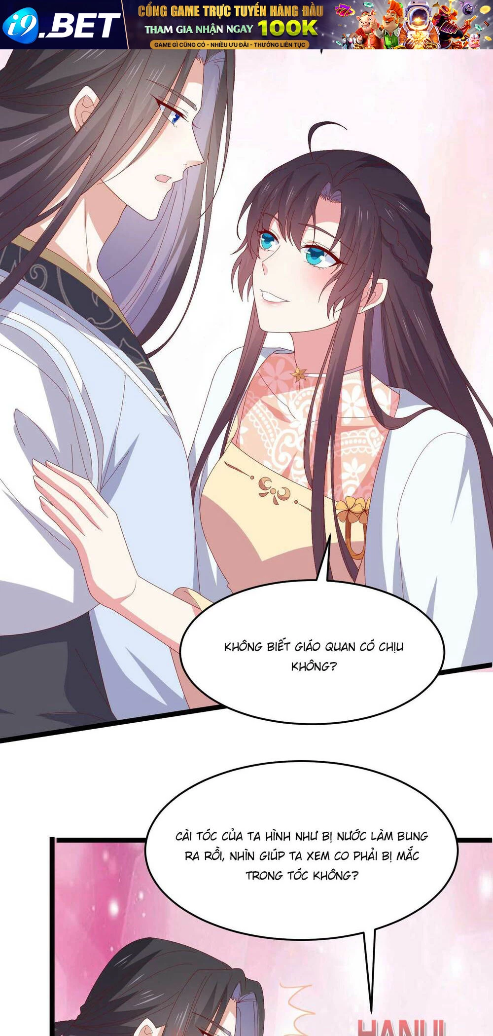 Chi Tôn Đồng Thuật Sư: Tuyệt Thế Đại Tiểu Thư Chapter 299 - 14