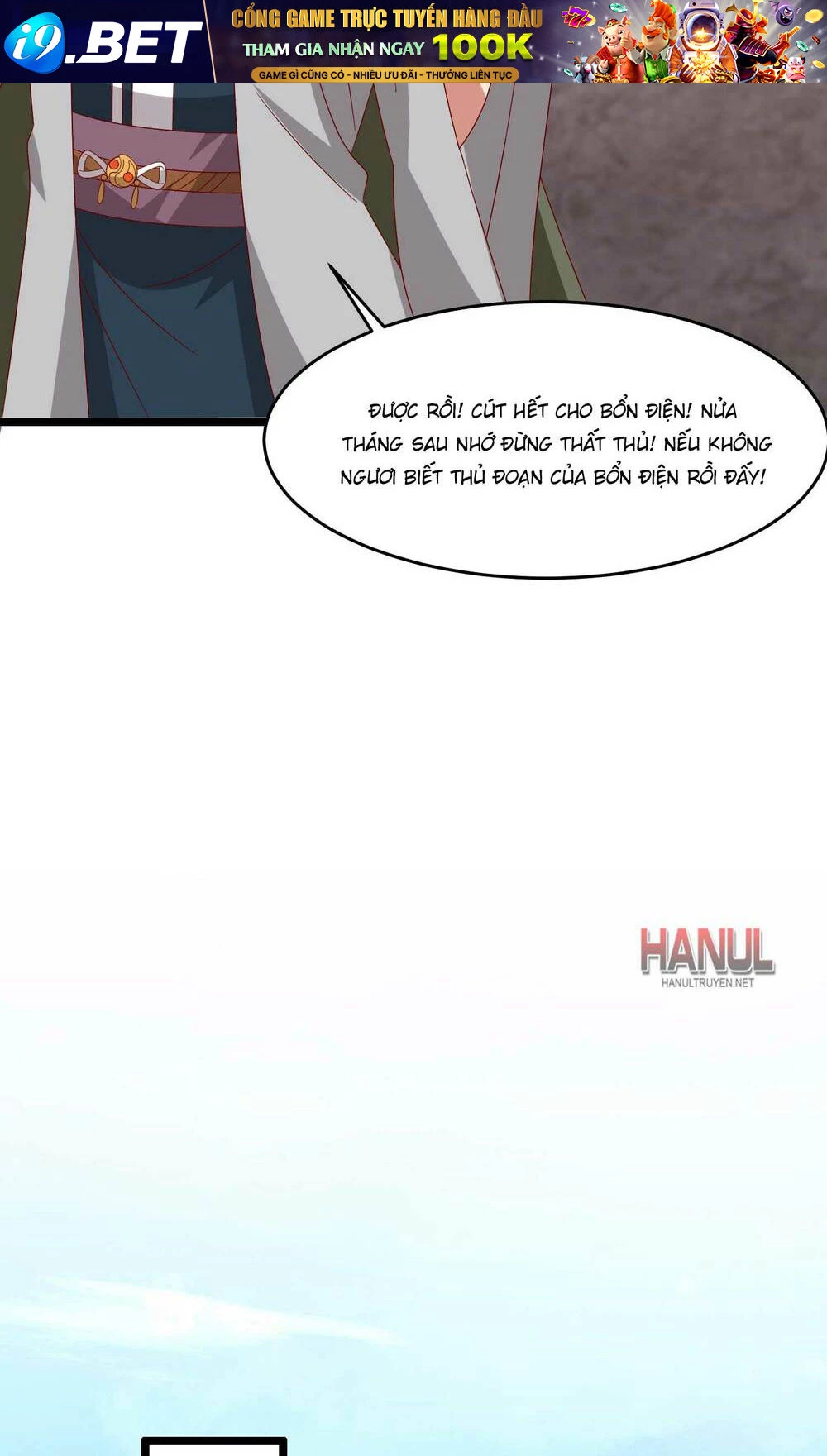 Chi Tôn Đồng Thuật Sư: Tuyệt Thế Đại Tiểu Thư Chapter 300 - 15