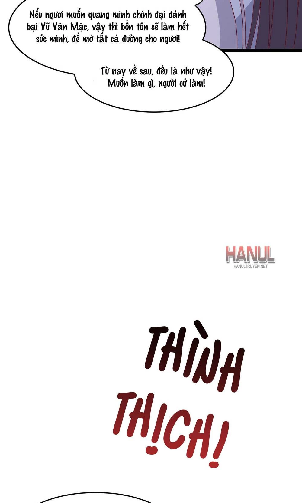 Chi Tôn Đồng Thuật Sư: Tuyệt Thế Đại Tiểu Thư Chapter 300 - 20