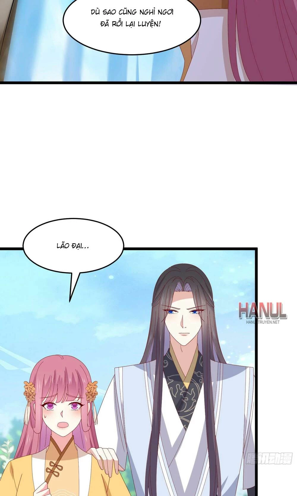 Chi Tôn Đồng Thuật Sư: Tuyệt Thế Đại Tiểu Thư Chapter 300 - 23