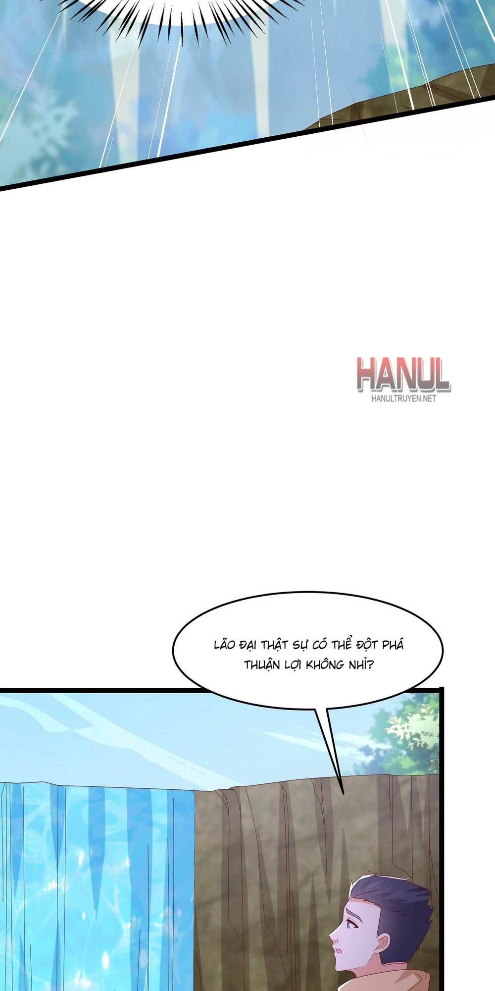 Chi Tôn Đồng Thuật Sư: Tuyệt Thế Đại Tiểu Thư Chapter 300.1 - 6