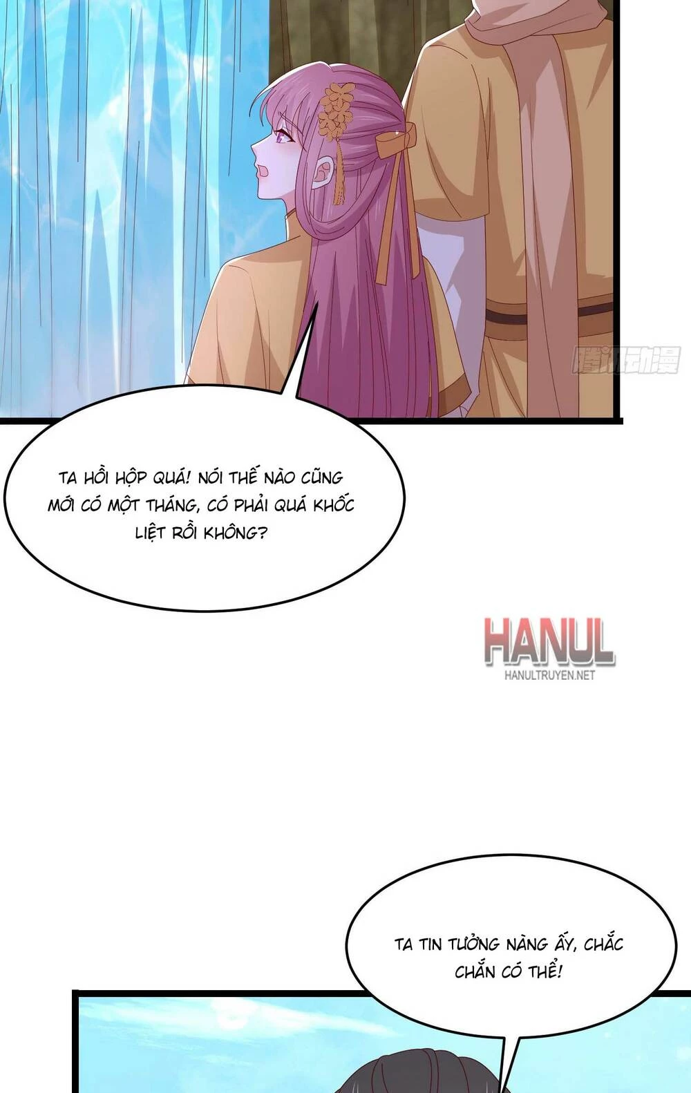 Chi Tôn Đồng Thuật Sư: Tuyệt Thế Đại Tiểu Thư Chapter 300.1 - 7