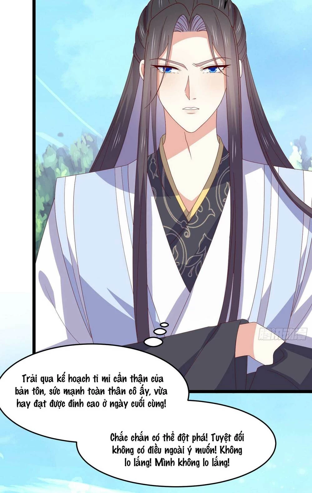 Chi Tôn Đồng Thuật Sư: Tuyệt Thế Đại Tiểu Thư Chapter 300.1 - 8