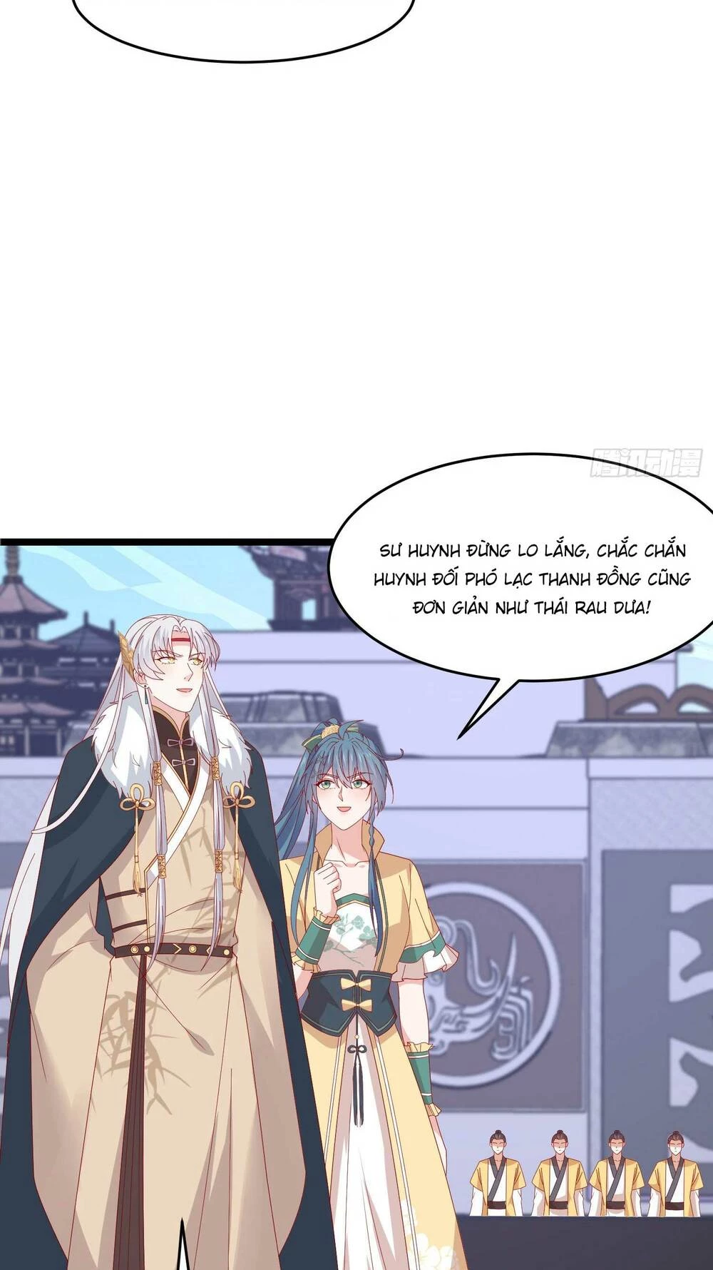 Chi Tôn Đồng Thuật Sư: Tuyệt Thế Đại Tiểu Thư Chapter 300.1 - 17