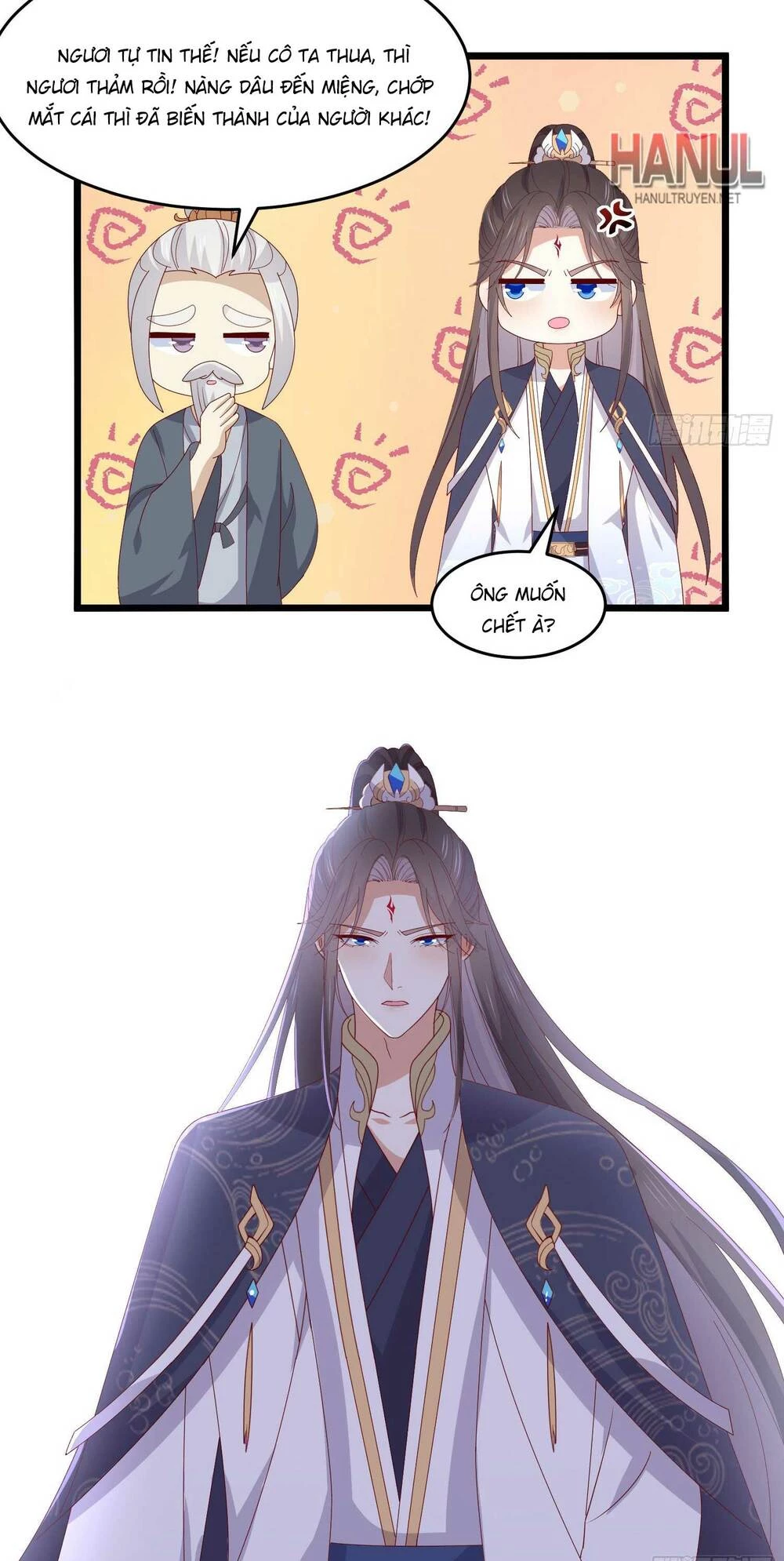 Chi Tôn Đồng Thuật Sư: Tuyệt Thế Đại Tiểu Thư Chapter 302 - 17