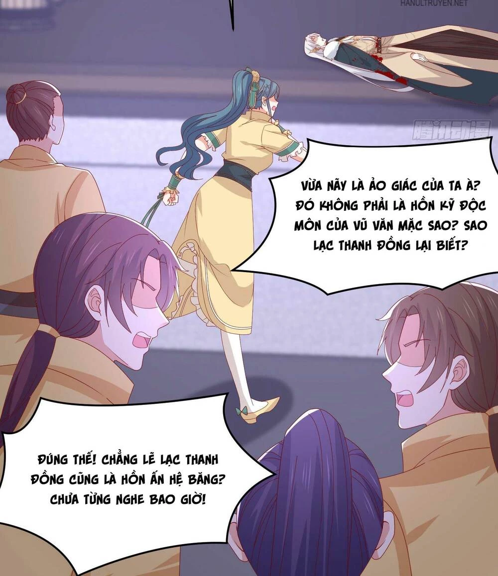 Chi Tôn Đồng Thuật Sư: Tuyệt Thế Đại Tiểu Thư Chapter 304 - 4
