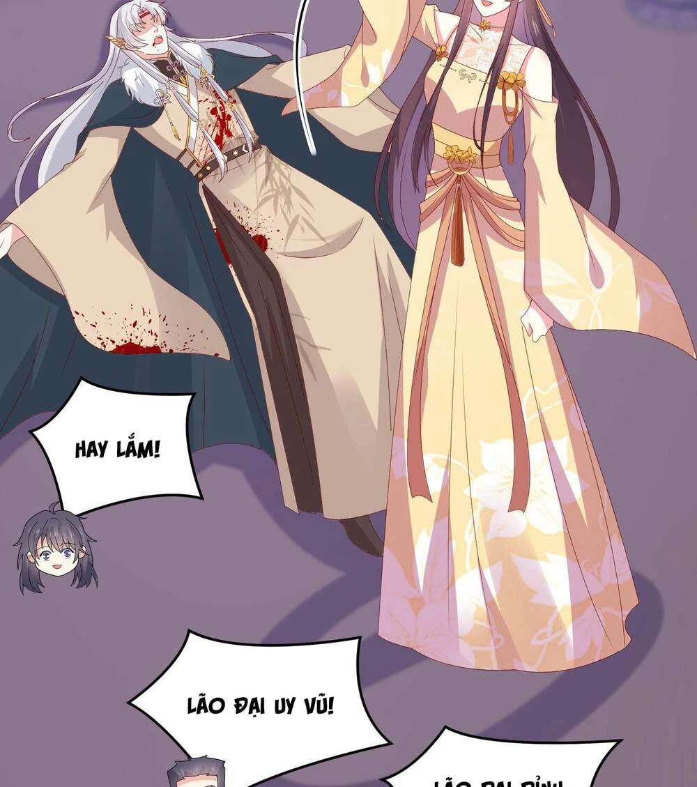 Chi Tôn Đồng Thuật Sư: Tuyệt Thế Đại Tiểu Thư Chapter 305 - 16