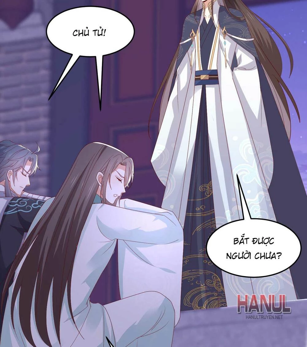 Chi Tôn Đồng Thuật Sư: Tuyệt Thế Đại Tiểu Thư Chapter 305 - 23