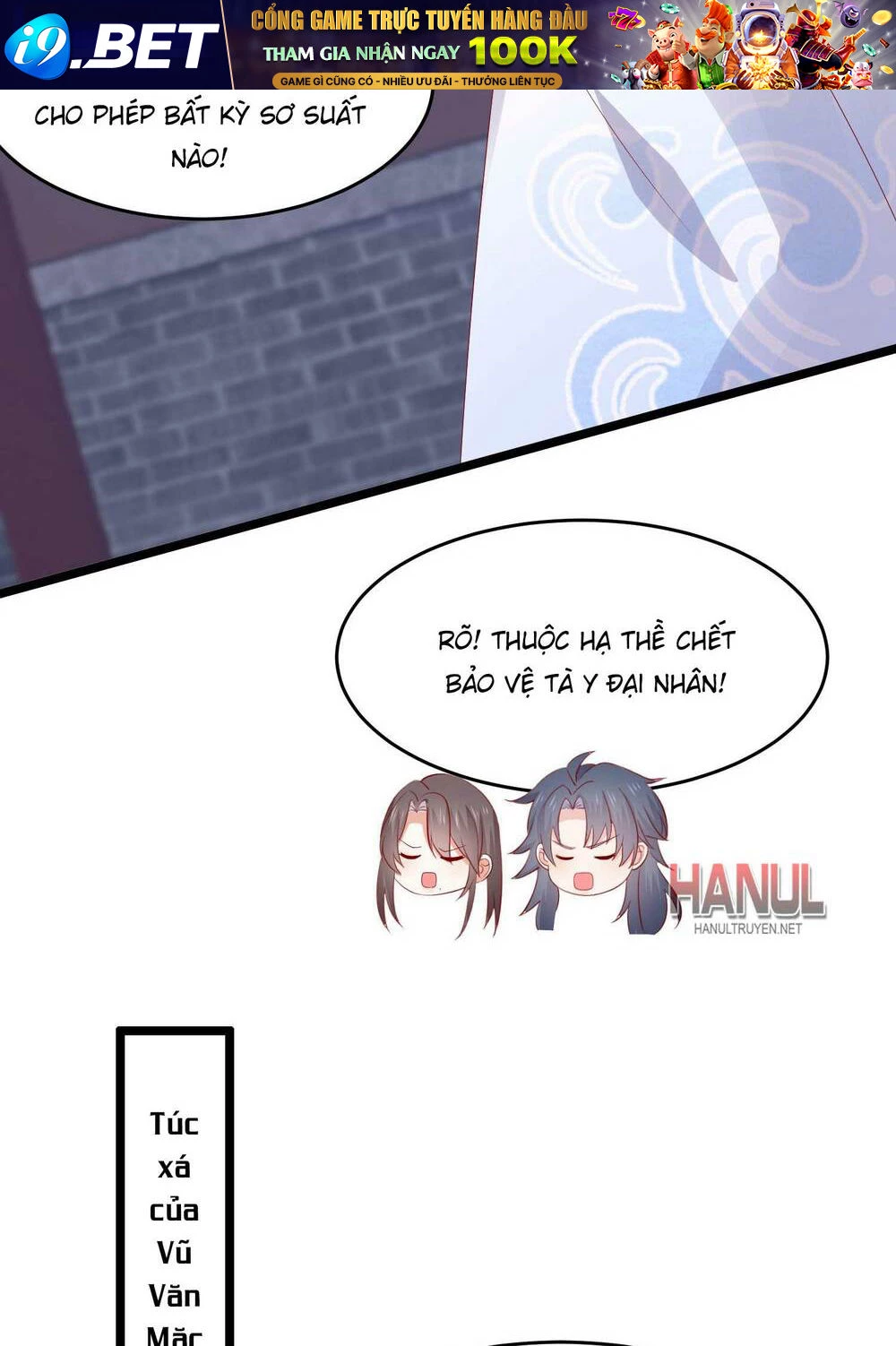 Chi Tôn Đồng Thuật Sư: Tuyệt Thế Đại Tiểu Thư Chapter 305 - 32