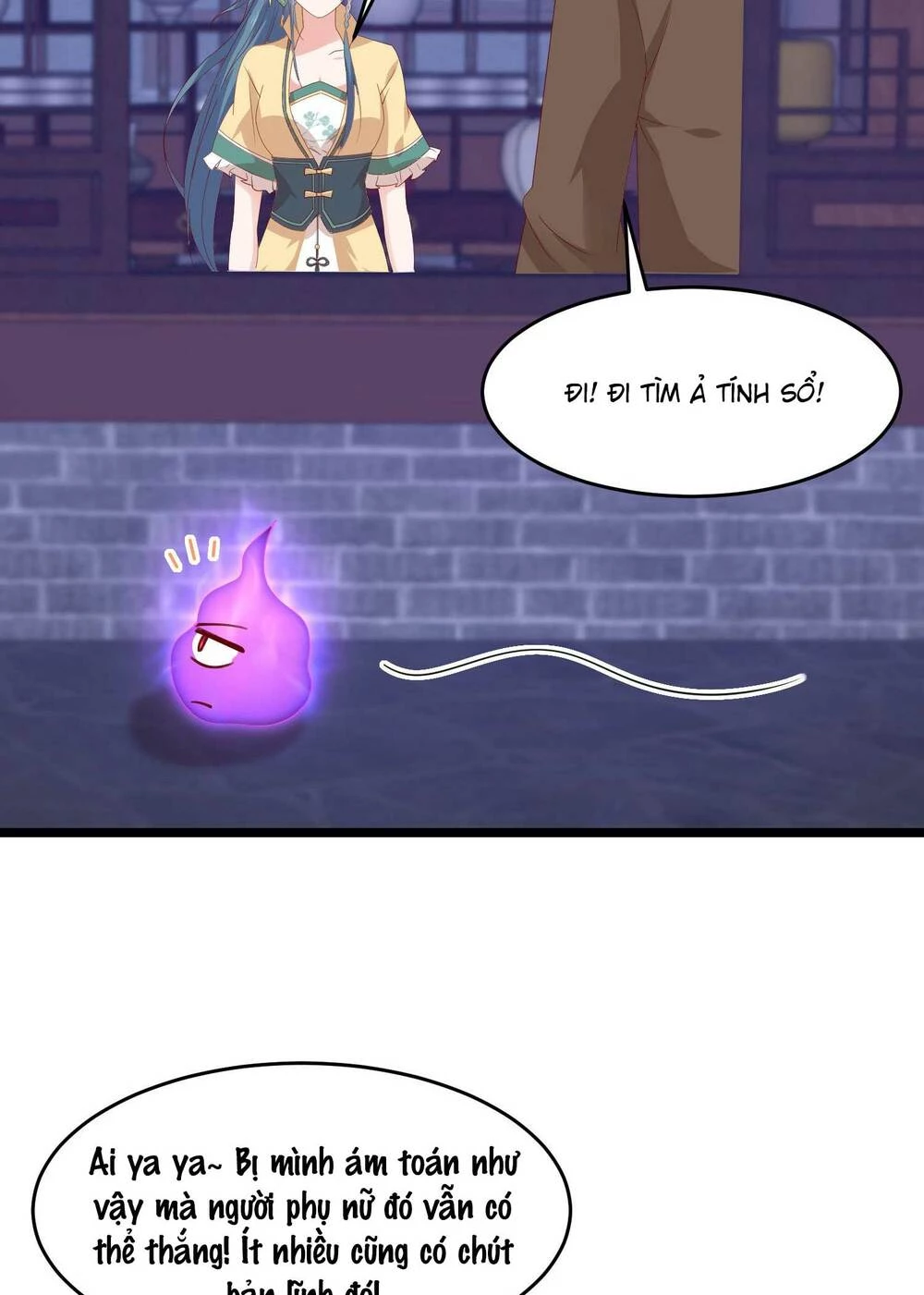 Chi Tôn Đồng Thuật Sư: Tuyệt Thế Đại Tiểu Thư Chapter 305 - 34