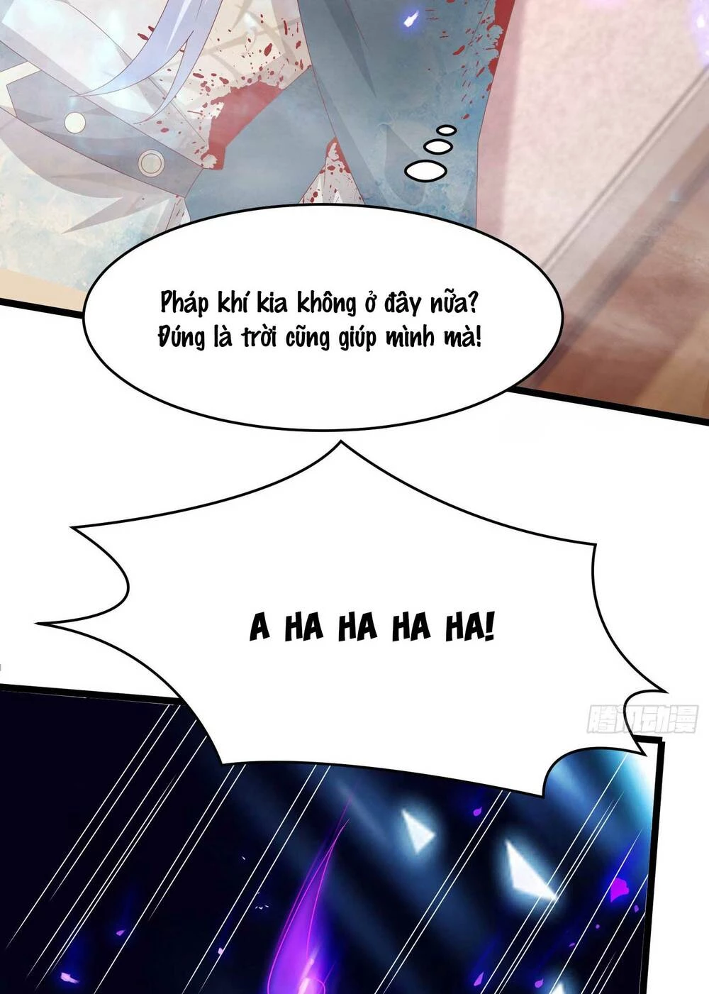 Chi Tôn Đồng Thuật Sư: Tuyệt Thế Đại Tiểu Thư Chapter 305 - 37