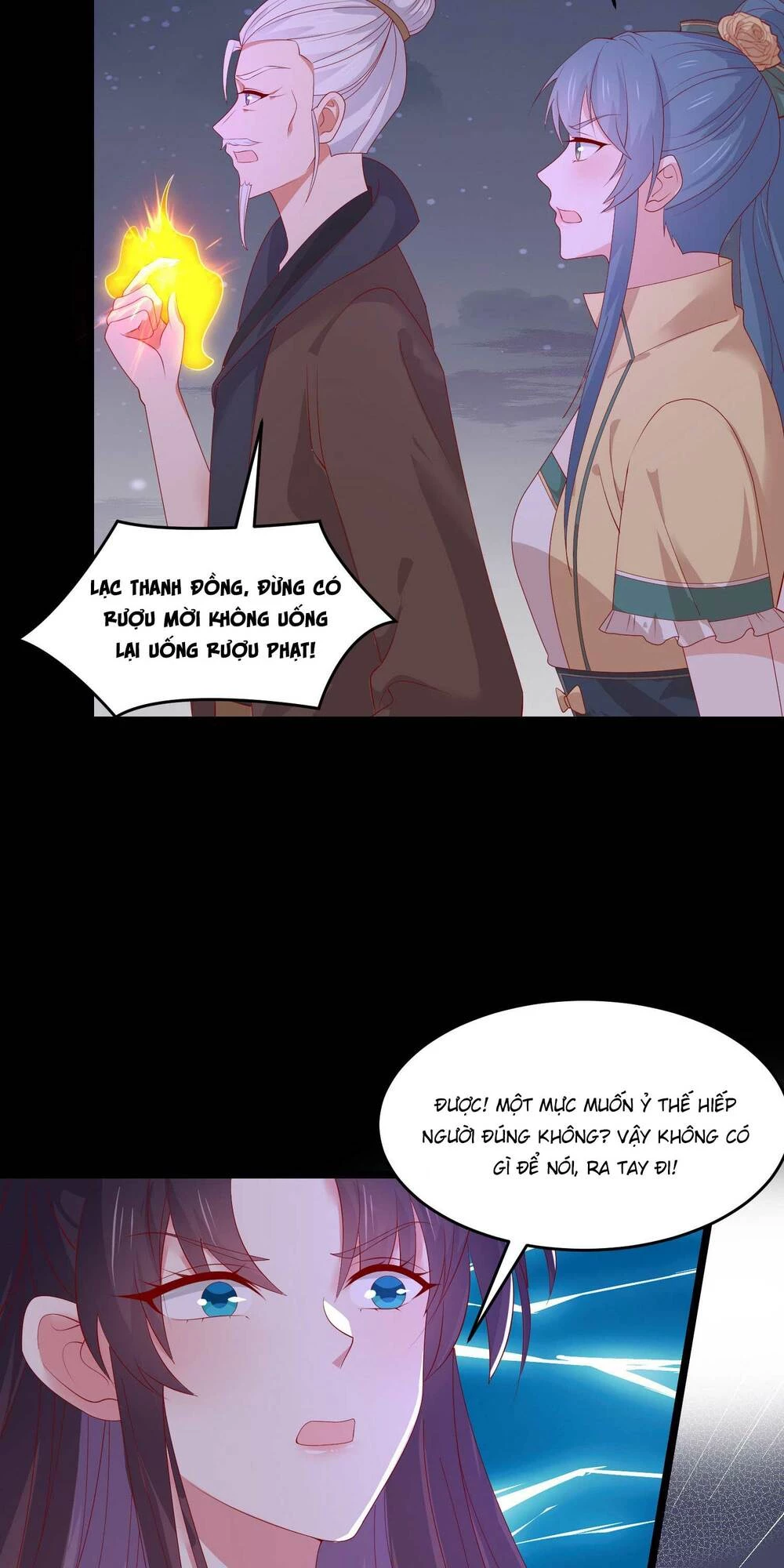 Chi Tôn Đồng Thuật Sư: Tuyệt Thế Đại Tiểu Thư Chapter 307 - 12