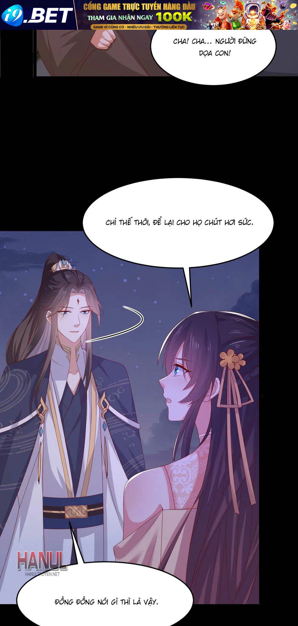 Chi Tôn Đồng Thuật Sư: Tuyệt Thế Đại Tiểu Thư Chapter 307 - 21