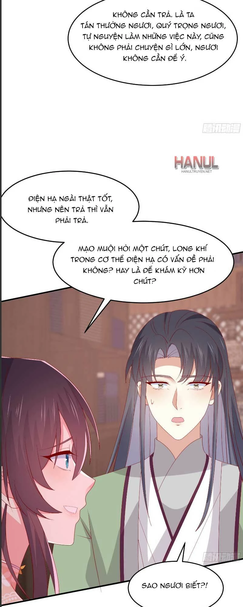 Chi Tôn Đồng Thuật Sư: Tuyệt Thế Đại Tiểu Thư Chapter 308 - 6