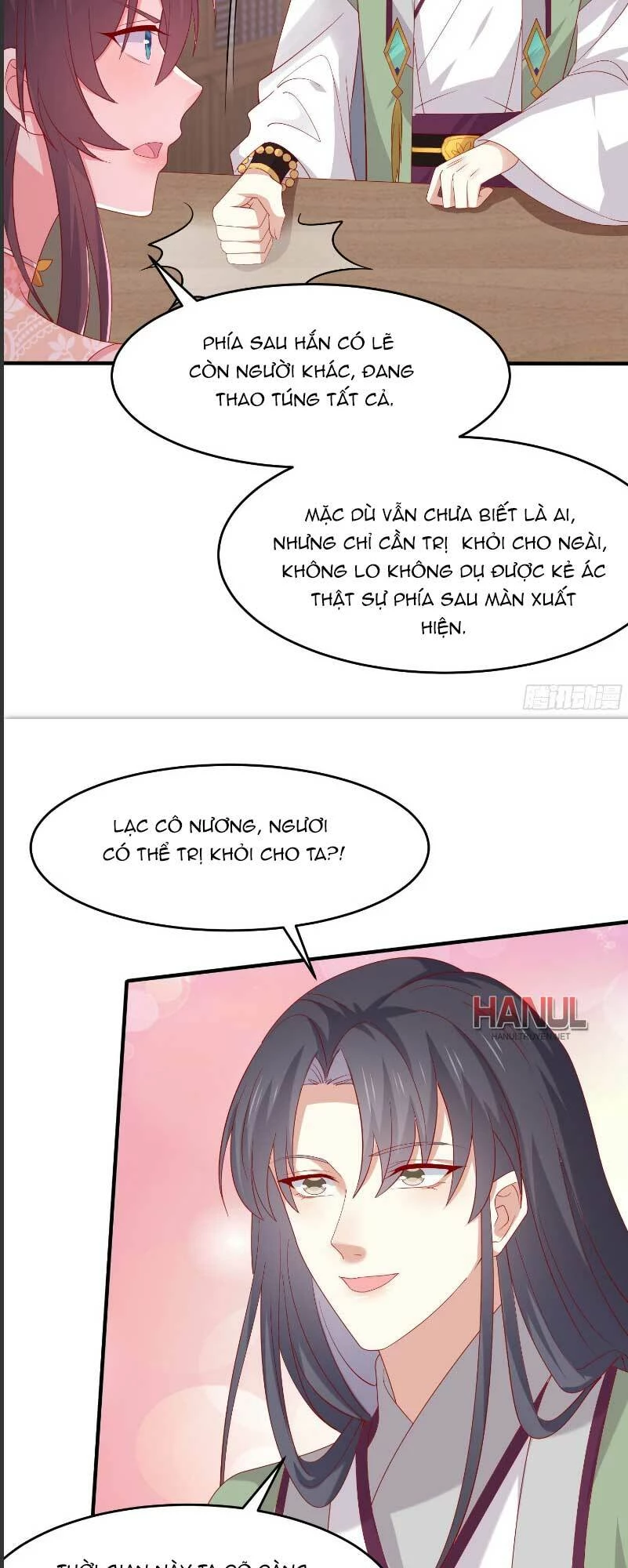 Chi Tôn Đồng Thuật Sư: Tuyệt Thế Đại Tiểu Thư Chapter 308 - 9