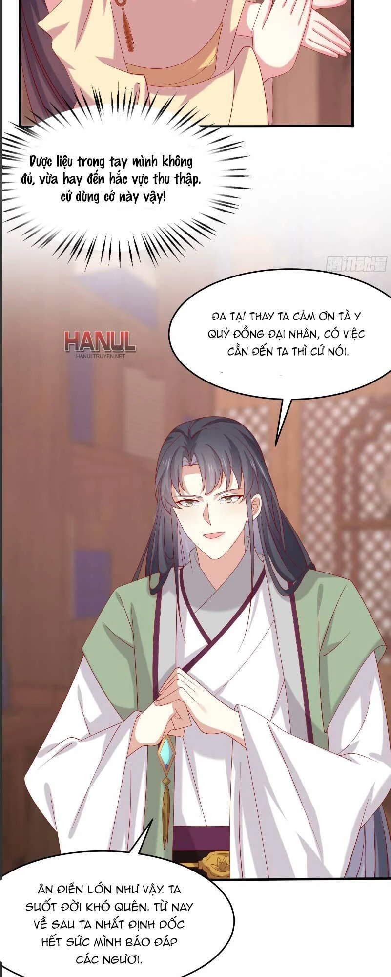 Chi Tôn Đồng Thuật Sư: Tuyệt Thế Đại Tiểu Thư Chapter 308 - 15