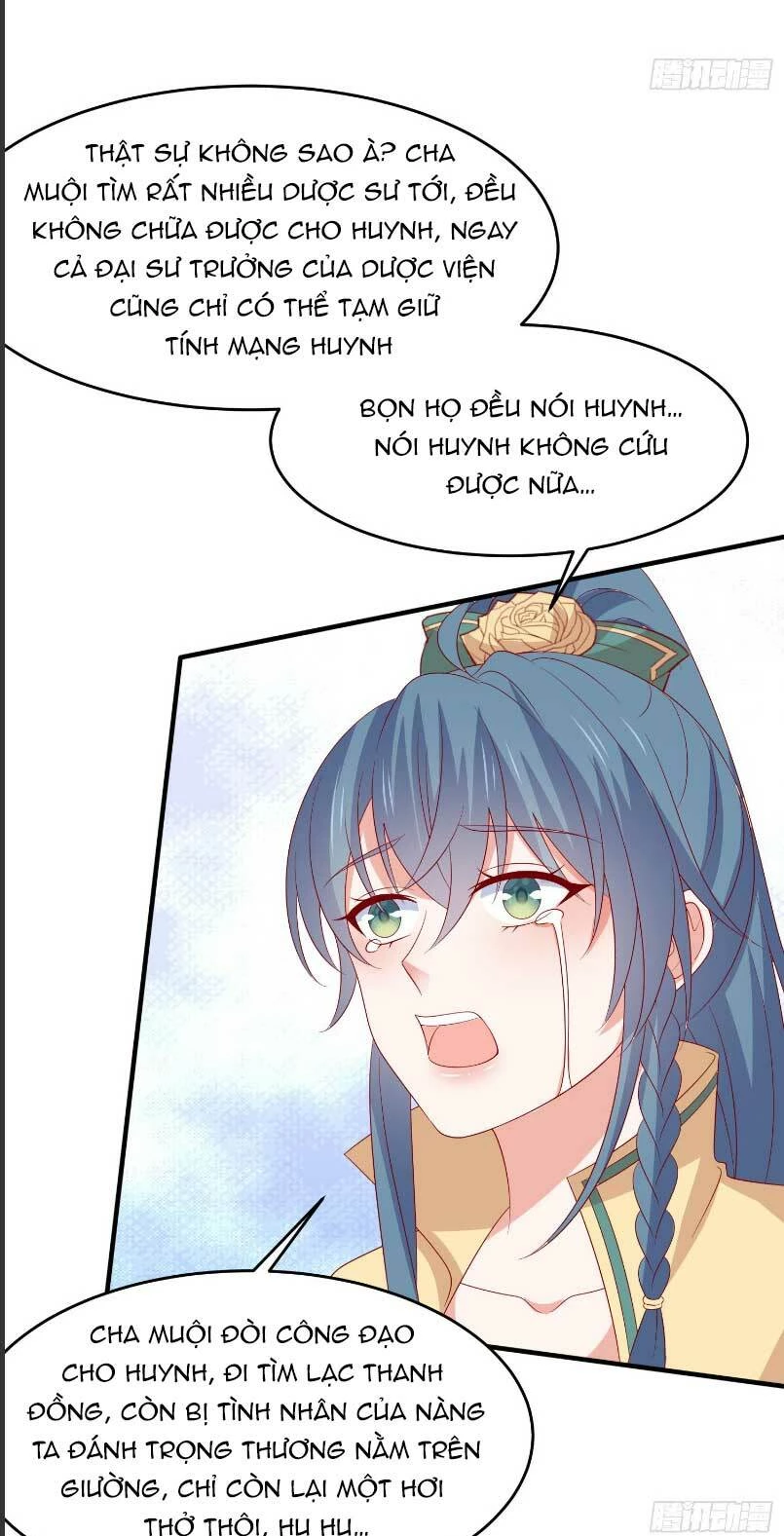 Chi Tôn Đồng Thuật Sư: Tuyệt Thế Đại Tiểu Thư Chapter 309 - 7