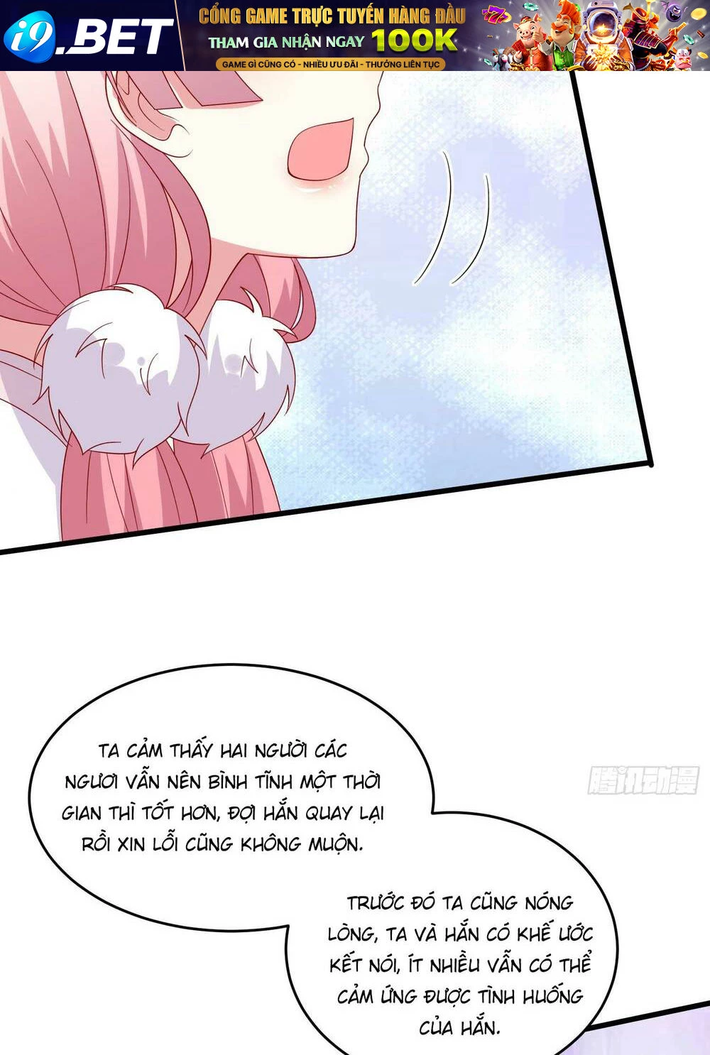 Chi Tôn Đồng Thuật Sư: Tuyệt Thế Đại Tiểu Thư Chapter 310 - 13