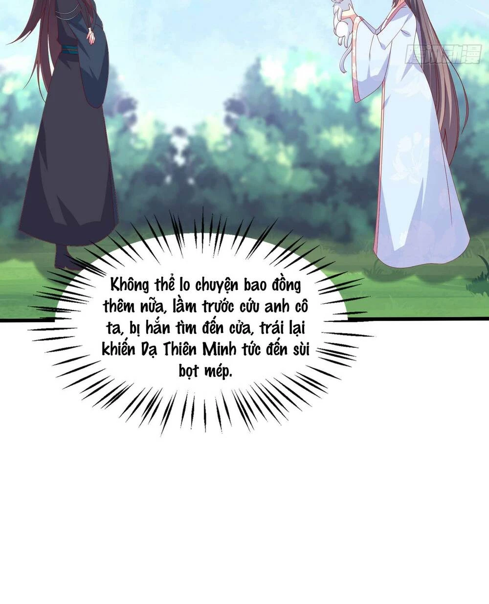 Chi Tôn Đồng Thuật Sư: Tuyệt Thế Đại Tiểu Thư Chapter 310 - 33