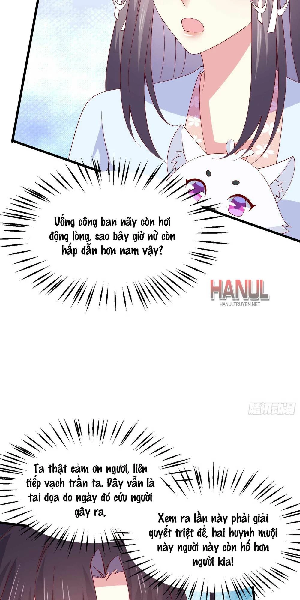 Chi Tôn Đồng Thuật Sư: Tuyệt Thế Đại Tiểu Thư Chapter 311 - 18