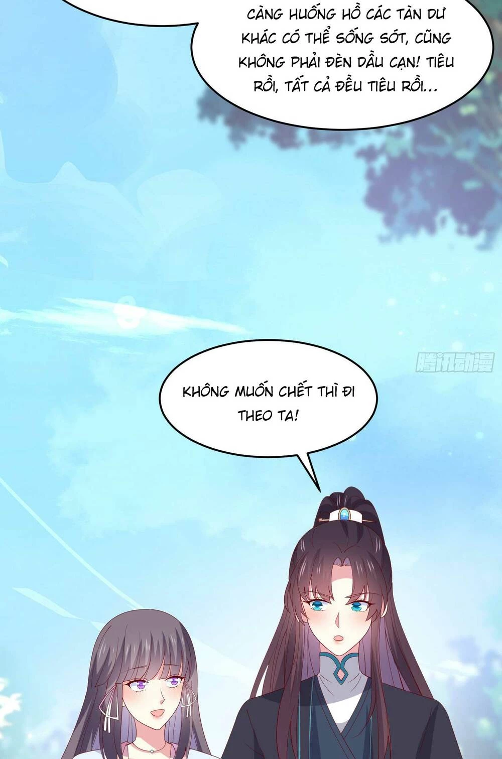 Chi Tôn Đồng Thuật Sư: Tuyệt Thế Đại Tiểu Thư Chapter 311 - 34