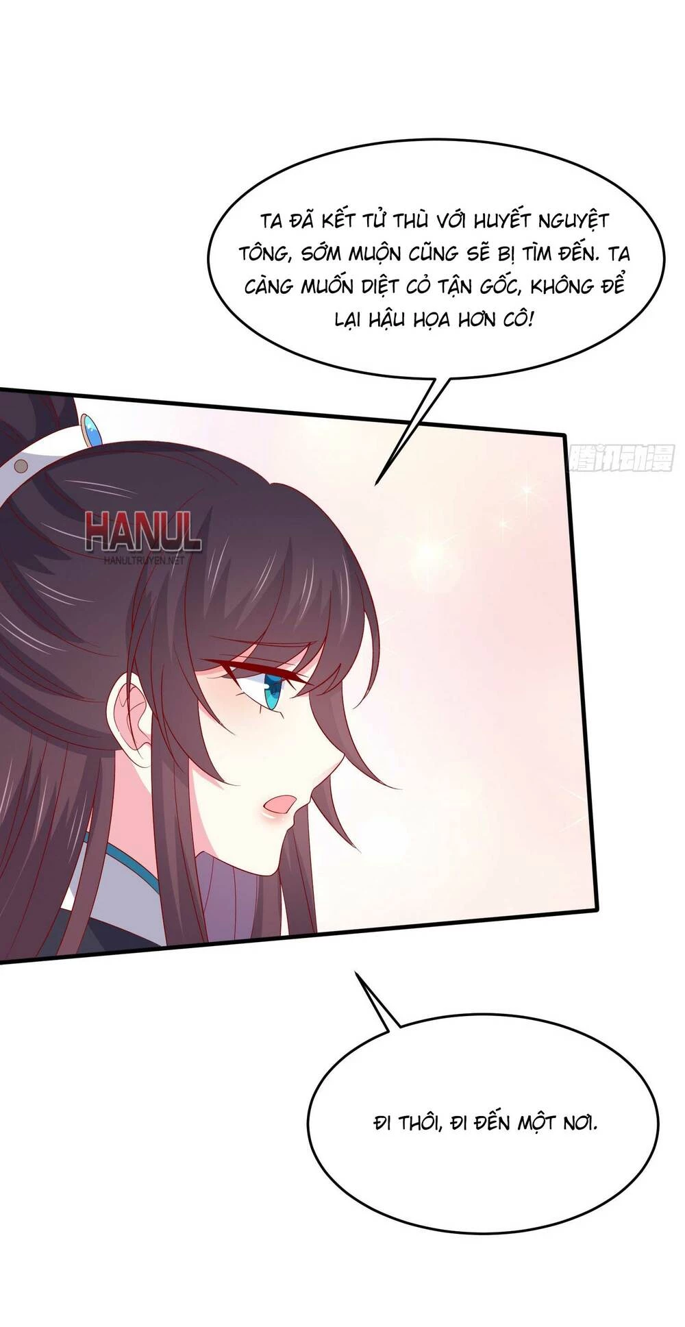 Chi Tôn Đồng Thuật Sư: Tuyệt Thế Đại Tiểu Thư Chapter 313 - 12