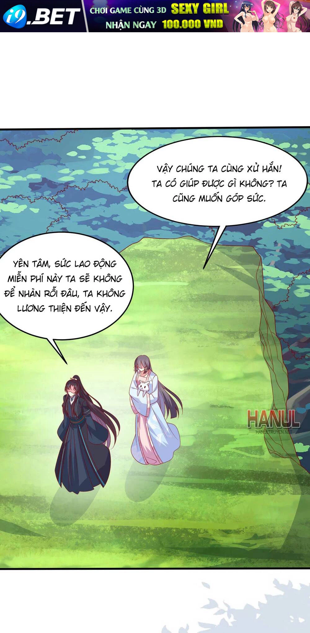 Chi Tôn Đồng Thuật Sư: Tuyệt Thế Đại Tiểu Thư Chapter 313 - 13