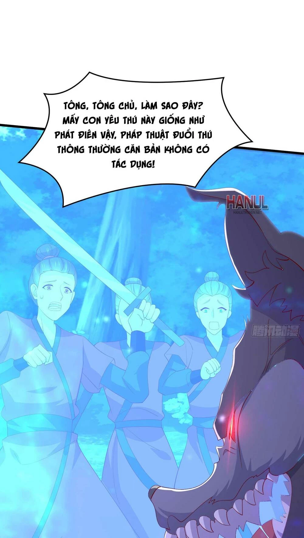 Chi Tôn Đồng Thuật Sư: Tuyệt Thế Đại Tiểu Thư Chapter 313 - 16