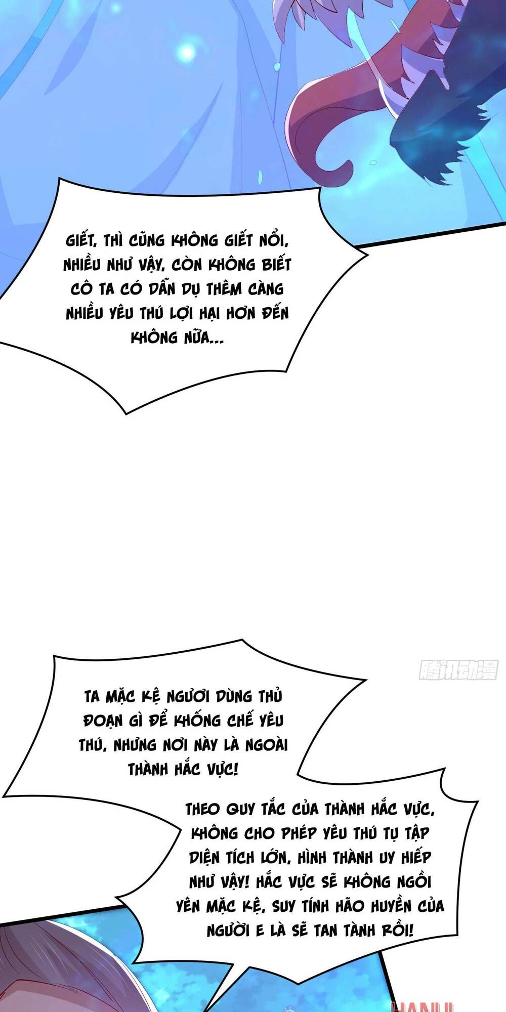 Chi Tôn Đồng Thuật Sư: Tuyệt Thế Đại Tiểu Thư Chapter 313 - 20