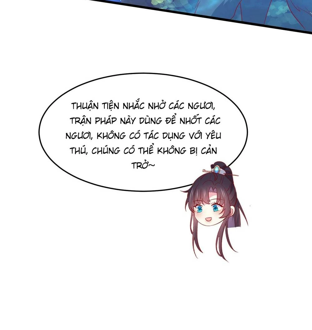 Chi Tôn Đồng Thuật Sư: Tuyệt Thế Đại Tiểu Thư Chapter 313 - 28